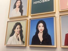 -海马体照相馆(宁波天一广场店)