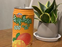 -川锅哎哟·麻辣香锅(国大城市广场店)