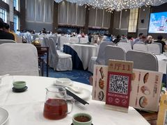-寻味顺德·珍之宝酒楼(银钻店)