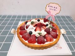 -山与蓝·轻糖鲜果蛋糕(勒泰店)
