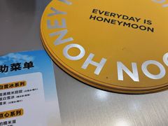 -满记甜品(静安大悦城店)