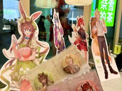 -奈雪的茶(正弘城PRO+店)