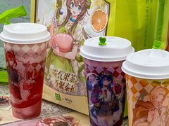 -奈雪的茶(正弘城PRO+店)