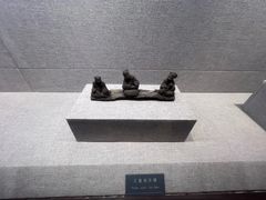-汉陵苑