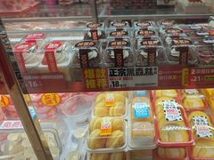 -味多美蛋糕(看丹桥店)