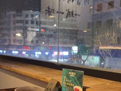 -拾捌川·自贡爆炒(新街口店)