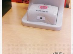 -食其家·牛丼咖喱(宜山路贝岭店)