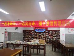 -福州大学(旗山校区)