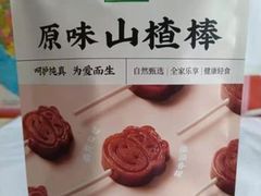 -KIDults童伴儿亲子餐厅(达美中心广场店)