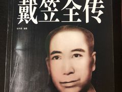 -仙霞关景区