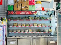 -皆道拌麻辣烫·麻辣拌