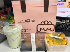 -小娘鱼(新都汇店)