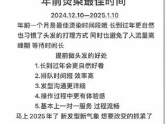 -中国农业大学(西校区)