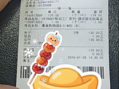 -泡泡玛特POPMART(赛格国际购物中心店)