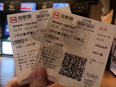 -USM宜欣全景声激光巨幕影城(宜欣城旗舰店)