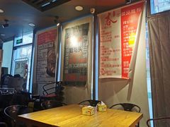 大堂-汪爹爹武汉牛三鲜(朝外大街店)