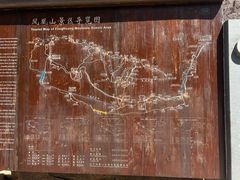 -丹东凤凰山景区