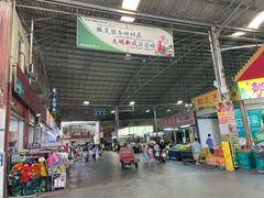 -曼阁市场水果批发市场