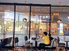 -必胜客(长安长青店)