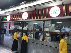 -民信老铺(双皮奶博物馆店)