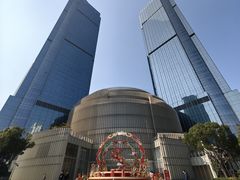 -港汇恒隆广场