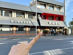 -单家老院·院子里的青岛菜(沙子口店)