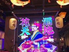 -长安大牌档之西安博物院文化餐厅(中贸店)