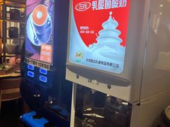 -火炉火自助餐(西直门凯德MALL店)