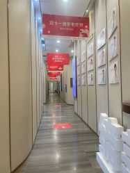 -东莞缔美美容医院