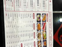 -老诚一锅·羊蝎子(广渠门外店)