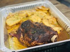 -Pedro's House of Lamb