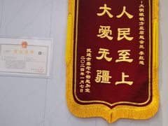 -大明眼镜(方庄店)