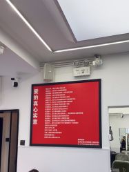 -LJOY丽锦造型·烫发染发