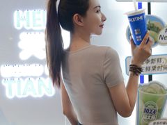 -鲜果时间(南开大悦城店)