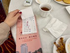 -番禺宾馆丽苑厅