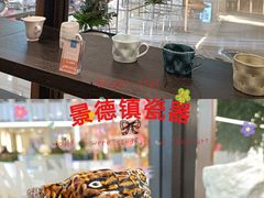-大连铂尔曼酒店-铂尔曼美食廊 Pullman Deli