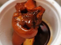 猪蹄-好嫂子酱猪手•农家菜(华远坊店)