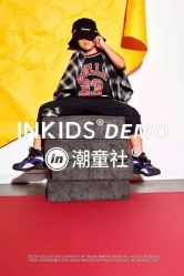 -INKIDS潮童社儿童摄影(朝阳大悦城店)