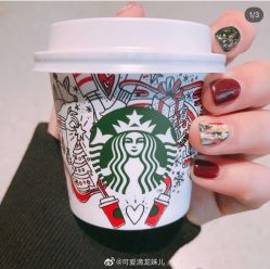 -吉吉靓甲美睫