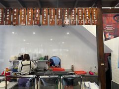 -长人馄饨铺(解放街店)