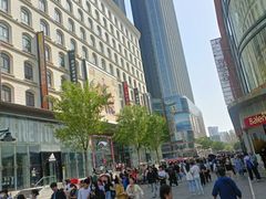 -康乐(滨江道店)