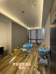 -漾一医疗美容·面部抗衰中心