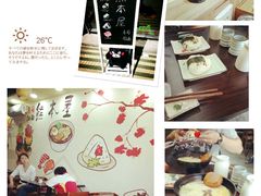 -熊本屋日式料理(万达店)