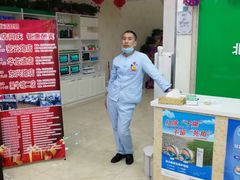 -津派修脚(密云路店)