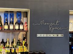 -慕境Moment Space·Fresh(33小镇店)