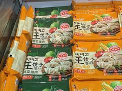 -盒马鲜生(岭南新世界店)