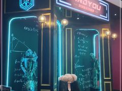 -恐怖游戏(湖滨店)