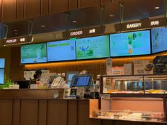 -奈雪的茶(石家庄万象城店)