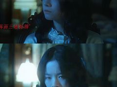 -成都百丽宫影城(LUXE太古里店)