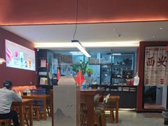 -开口笑·精选水饺